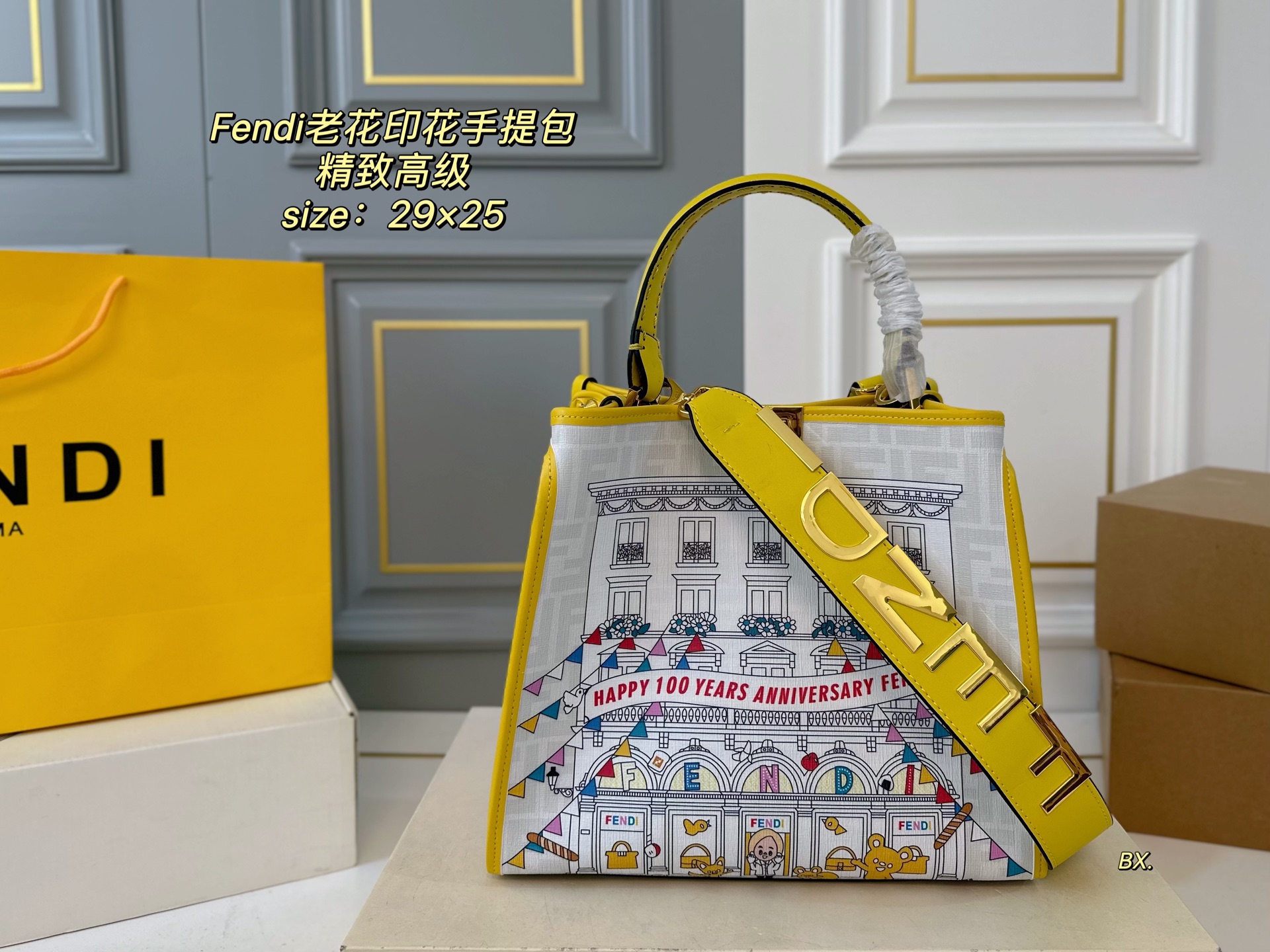 FENDI bag 69